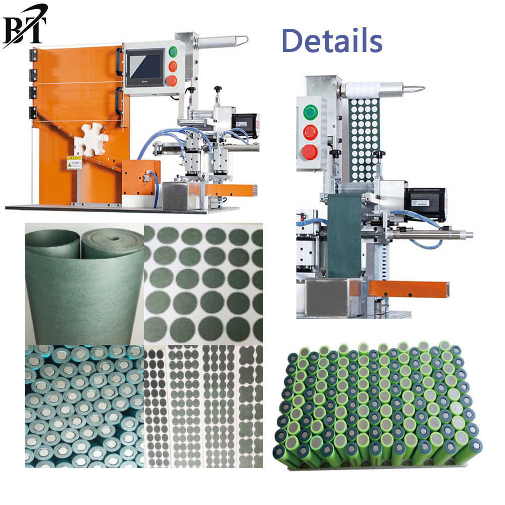 ​18650 21700 Battery Labeling Machine Insulation Terminal Paper Sticking Machine
