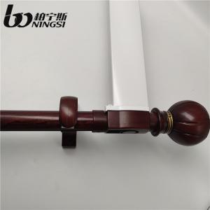 China Smart Home 6.7m Length 22mm Diameter Smart Curtain Rod For Bedroom wholesale
