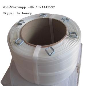 China Polyester Composite Strap, Cord Strapping wholesale