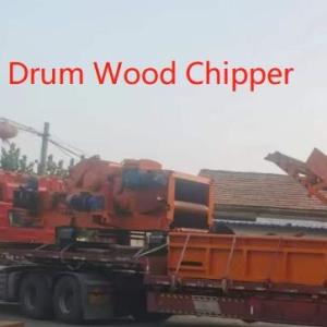 China Electric Wood Chipper Machine Automatic Feeding Industrial Wood Shredder wholesale