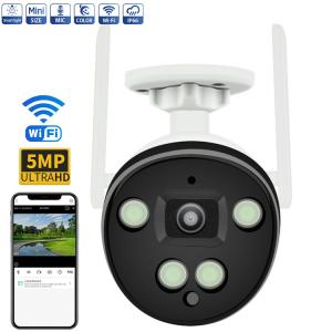 China 5MP Wireless IP Camera , Wifi Bullet Camera With Intelligent Message Reporting Alerts on sale