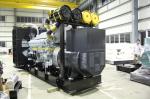 1750kva Mitsubishi industrial power plant, diesel generator equipment for