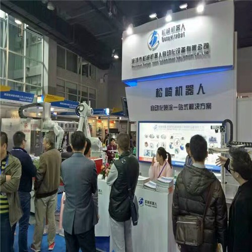 Glass Three Axis 415V Auto Cnc Paint Machine Japan THK Silent Slide