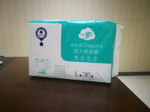 China Ultra Soft Non Woven Topsheet Adjustable Adults Diapers wholesale