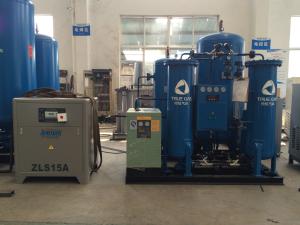 China Pharmaceutical Filling Psa Nitrogen Gas Generator For Nitrogen Generation Plant wholesale