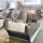 Sludge Dewatering Machine For Food Processing Wastewater Treatment