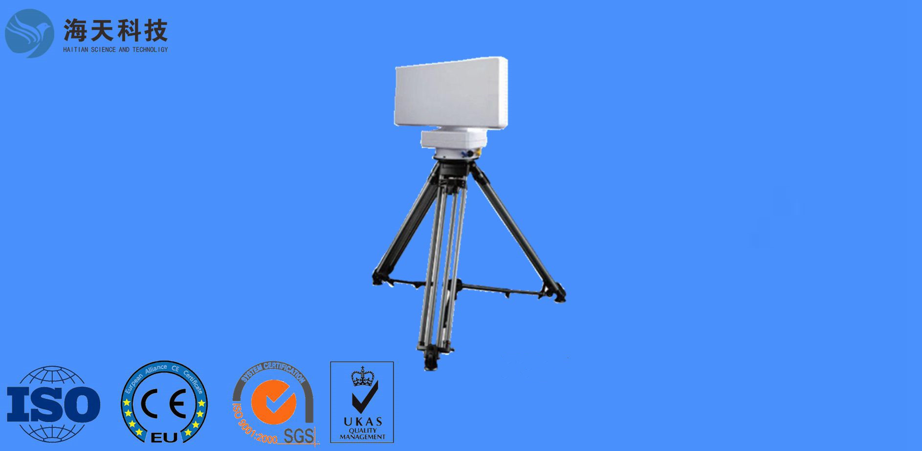 Enhanced Compact Hemispheric Radar For Locate The Low Altitude Aircraft