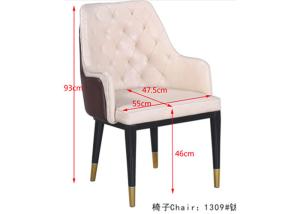 China Simple Fashion 47.5cm Wrought Iron Upholstered Dining Chairs wholesale