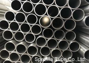China High Purity Hydraulic Seamless Pipe , Stainless Steel Hydraulic Pressure Pipe wholesale