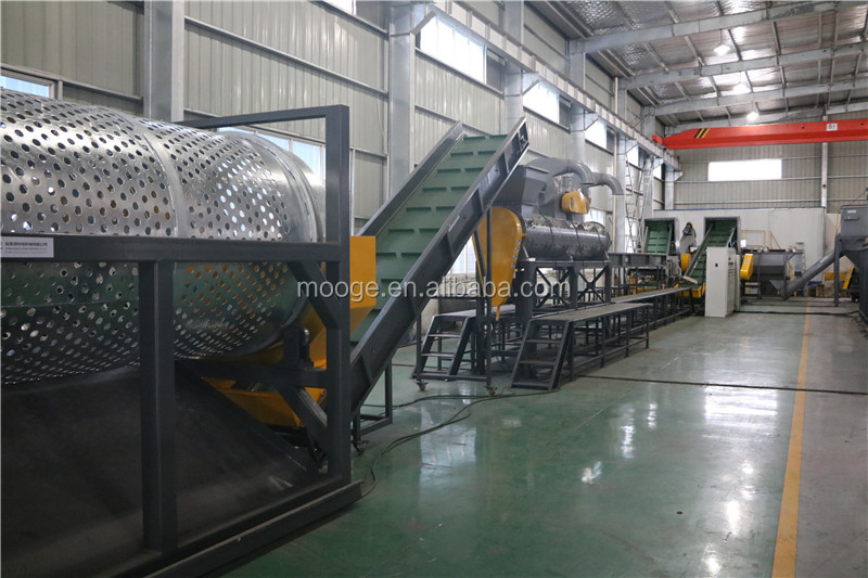 PET Recycling Plastic Dewatering Machine Drying Bottle Crusher