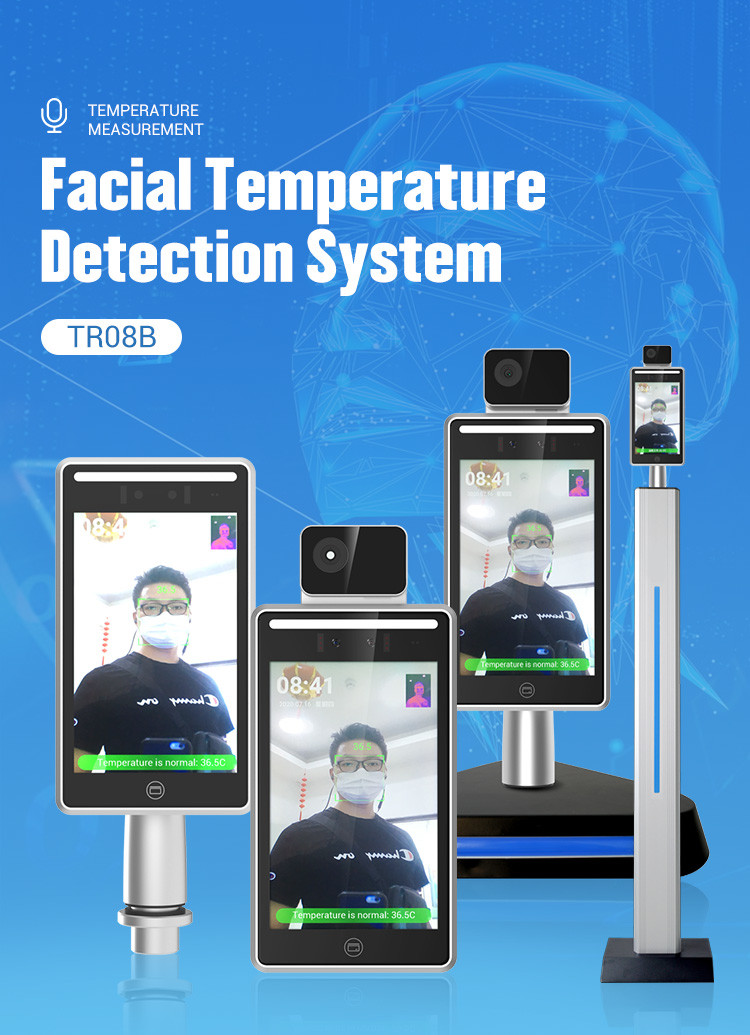 Yecon Non Contact Face Access Control System 50 - 150cm