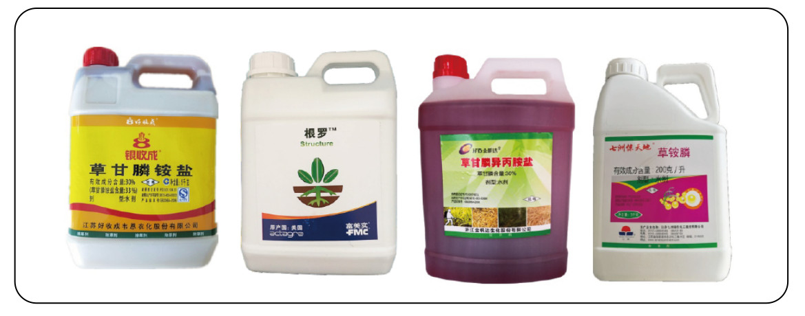 Pesticides 1-5L Drum Eight Head Automatic Rotary Capping Machine
