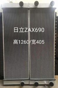 China Hitachi ZAX690 ZAX650-3 ZAX670-3 Excavator Radiator 4654973 4654972 wholesale