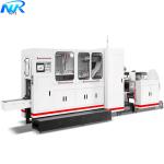 Automatic paper bag production machine for sale high speed square bottom mini