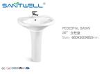 Floor standing bathroom wash basins , Ceramic classic pedestal basin