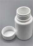 41mm Diameter Small Pill Bottles , 71mm Height Empty Prescription Bottles