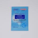 Heat Sealing 2.5ml 5ml Aluminum Foil Packaging 10ml 15ml Cosmetics Cream Lotion