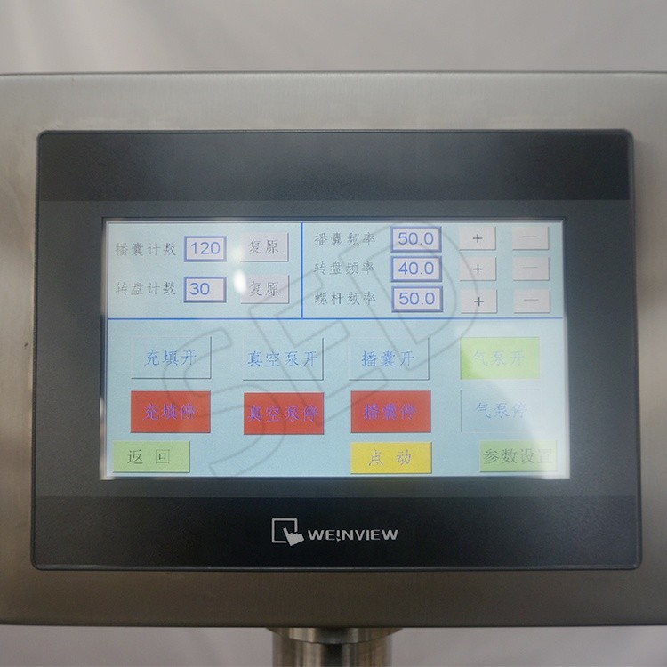 Pharmaceutical Fully Automatic Hard Capsule Filling Machine For Powder Granule