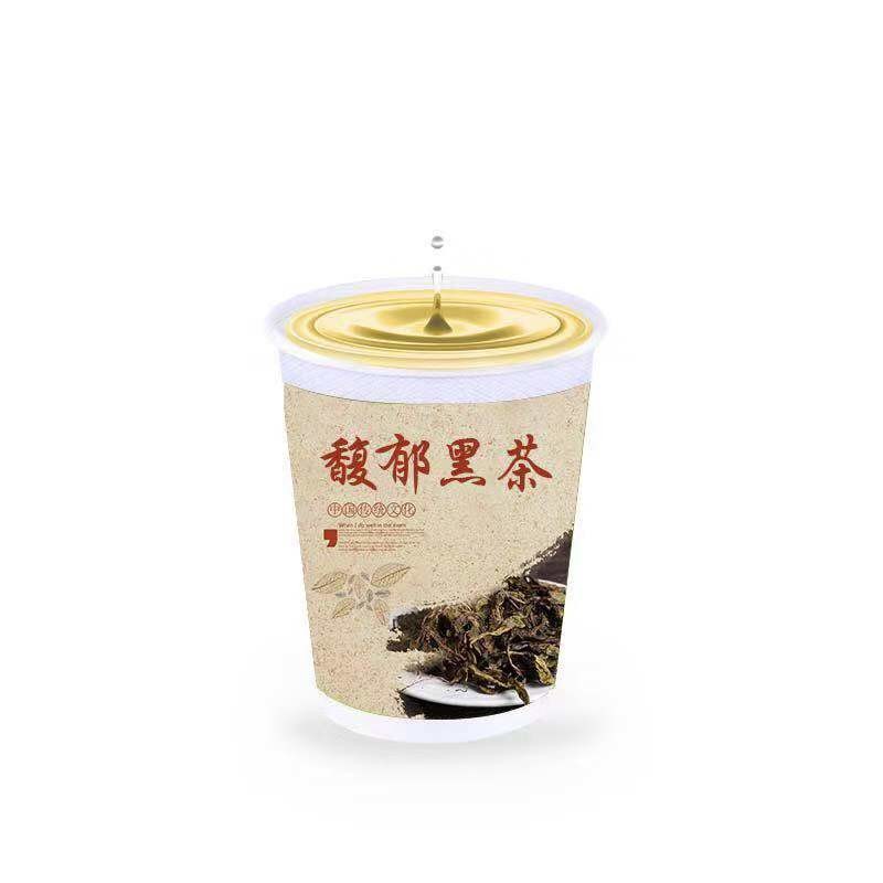 Green Tea Cup Portion Pack Ready to Drink Mint Tea Canister Party 10 Cups