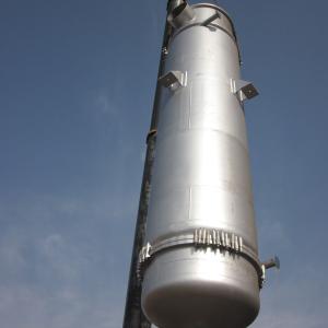 China Steam Hot Oil Vacuum Thin Film Evaporator Distillation Equipment wholesale