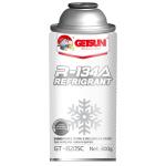 Getsun Eco Friendly Car R134a Refrigerant AC Gas High Cooling Performance