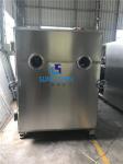 Low Noise Commercial Freeze Dryer 50kg 100kg 200kg Capacity Easy Operation