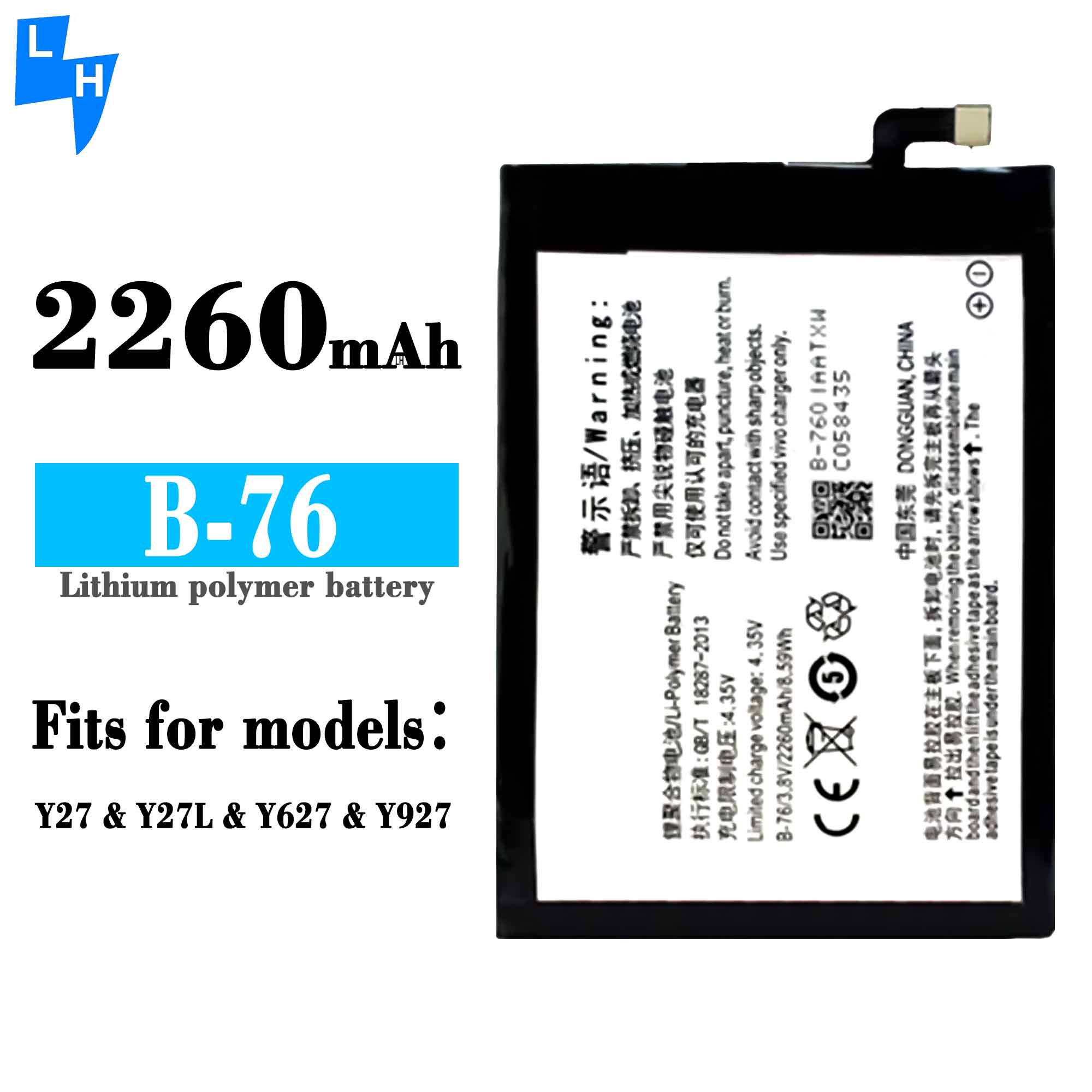 2260mAh Capacity OEM B-76 Y927 Y627 Y27L Li-ion Polyer Battery for Vivo Y27 Original
