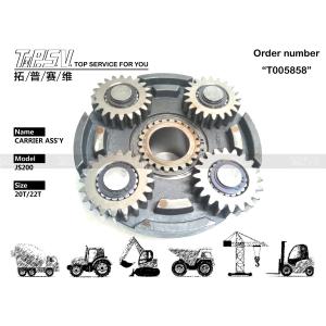 China 332/H3928 Excavator Travel 2Stage Planetary Carrier Assembly JS200 wholesale