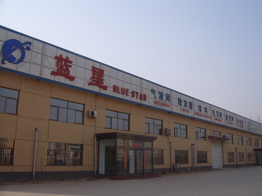 Round Demister Mist Eliminator , Mist Eliminator Pads In Distillation Tower