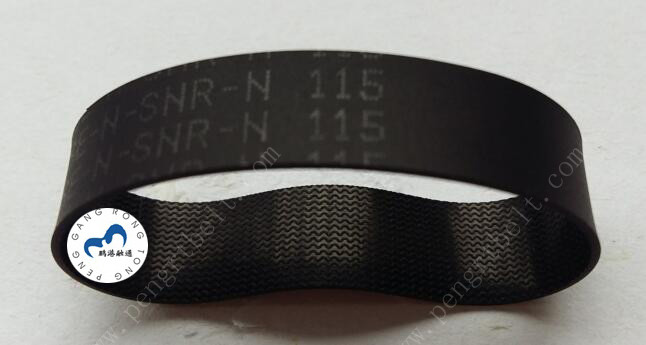 Fujitsu ATM Parts G750 Belt 10x115x0.65 ATM Flat CA82218-0115(10*115*0.65) Belt