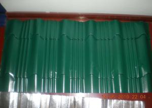 China PPGI Roofing Sheet / Pre Coated Galvanized Sheets 0.4mm 0.45mm Thickness wholesale