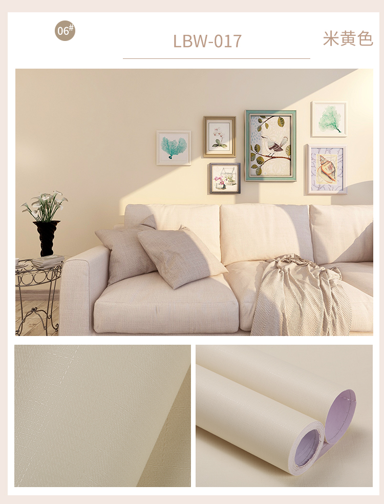 Textured Vinyl Wallpapers Solid Color 3D Wallpaper Peel Off Stickers for Home Decor