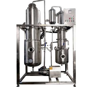 China H2600mm 18kw Bho Falling Film Vacuum Evaporator wholesale