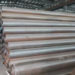 Carbon Tube Stainless Steel Composite Pipe Seamless Alloy Steel Pipe Equipment