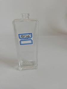 China Eco - Friendly Empty Glass Perfume Bottles For Personal Care Products wholesale