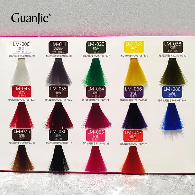 Salon Hair Color 14 Colors Vegan Semi Permanent Hair Dye For White Hair Private Label