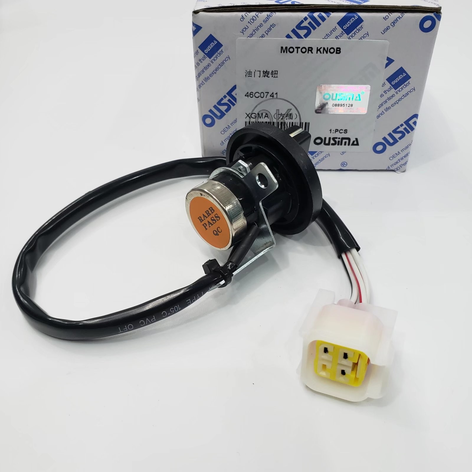 OUSIMA 46C0741 Excavator Spare Parts Throttle Knob For Excavator XGMA