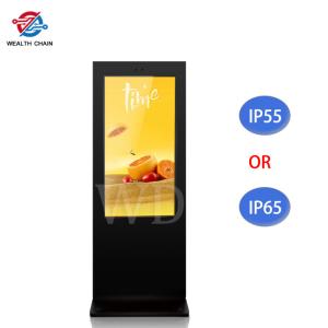 China Non Touch 49&quot; IP65 Outdoor LCD Digital Signage Content Management System wholesale