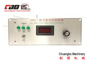 China YLJC100A 100A 267mm Constant Torque Motor Control wholesale