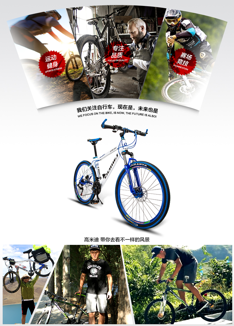 29 Inch Mountain Bike bycycle OEM Velo Aluminium Alloy Bicicleta Customizable