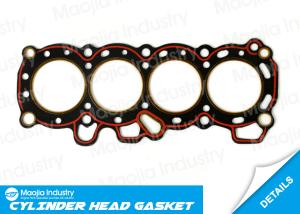 China 11044 - 01B00 Cylinder Head Gasket for Nissan MICRA I K10 1.0L MA10S wholesale