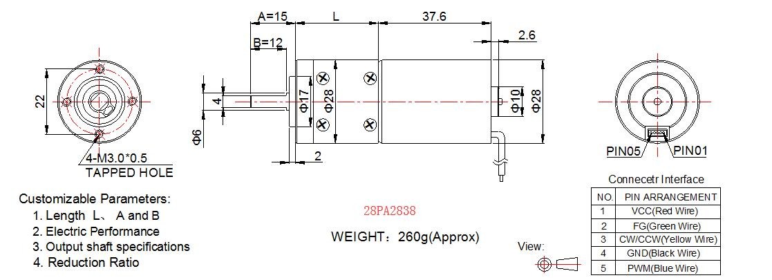 Robot Brushless Gear Motor 24v 12v BLDC Motor With Planetary Gearbox 28mm