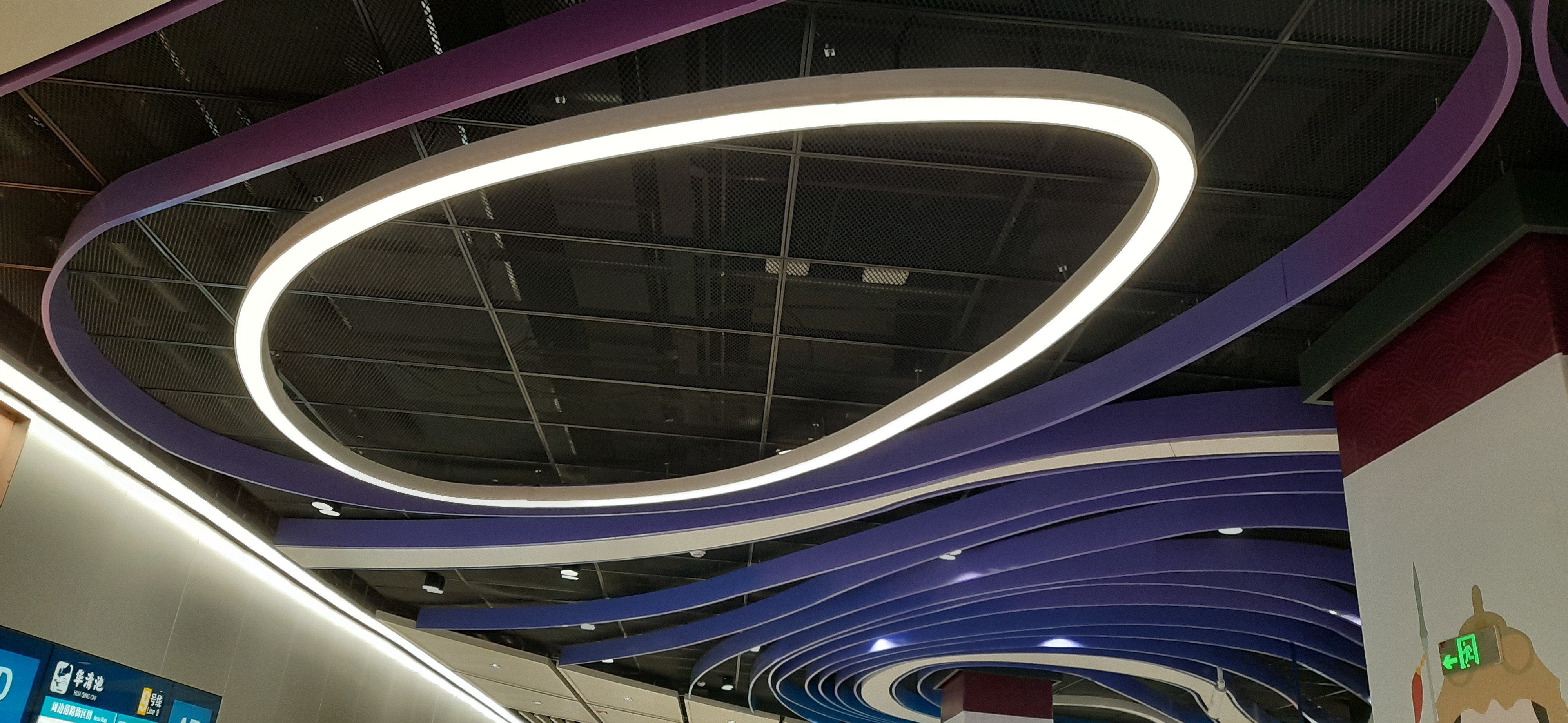 Irregular Figure Type Led Ring Ceiling Lights 260W Circle Led Hanging Light