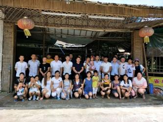 Guangzhou Praise Aroma Technology Co.,Ltd