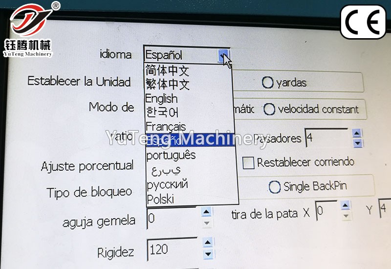 PLC Computerised Lock Stitch Quilting Machine For Bed Sheet Making