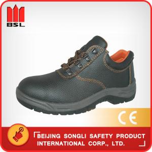China SLS-H2-2081 SAFETY SHOES wholesale