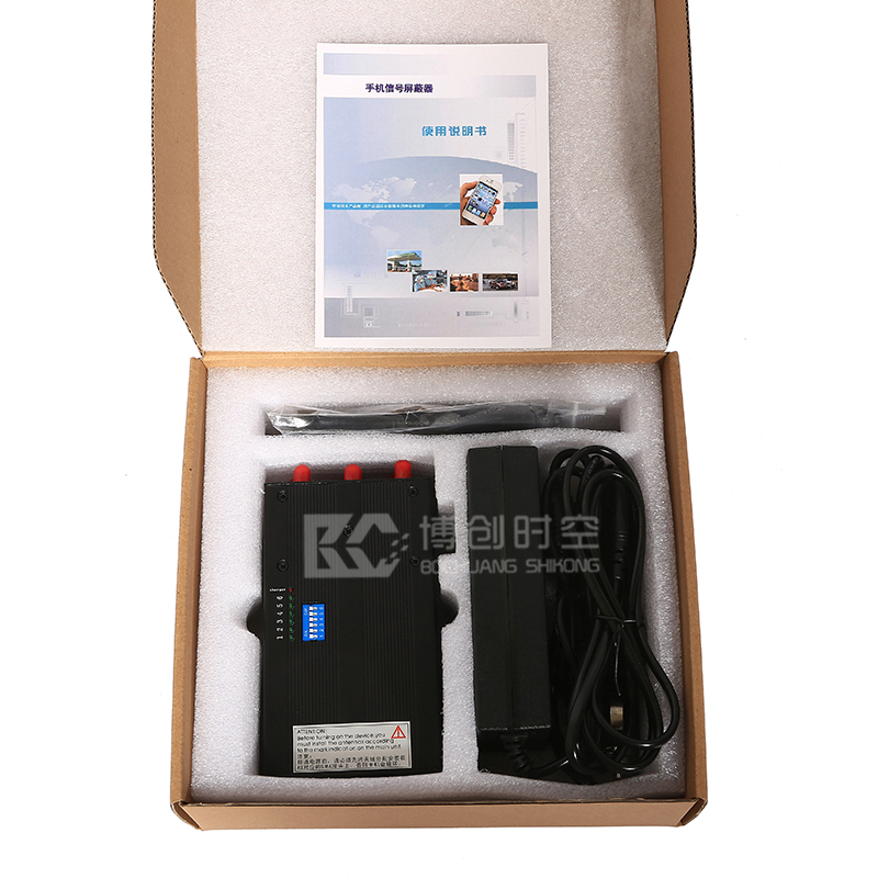 4G LTE Wi Fi / Bluetooth network interference device, 4G mobile phone WiFi Signal Jammer, 5g mobile phone shield