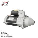 QD1310A 1013B Electric Starter Motor For BMW Roller Deutz 0001230006 12417754662