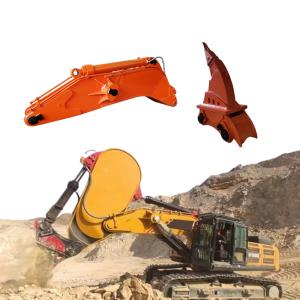 China 30-55ton Excavator Heavy Duty Equipment Long Reach Arm Excavator Boom Rock Boom Excavator Ripper wholesale