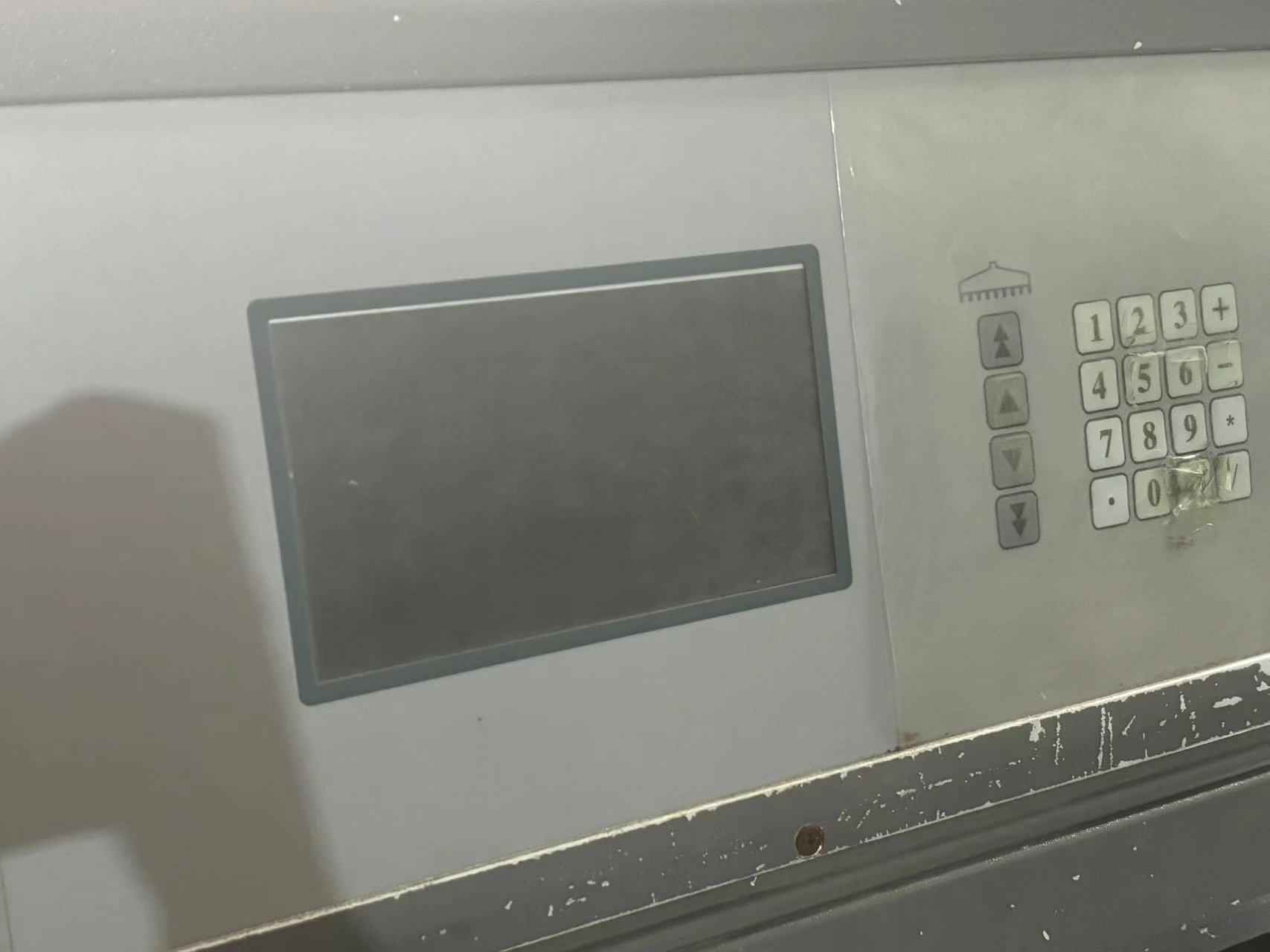 3 KG Weight Touch Screen for Improved Performance on Polar Paper Cutting Machine
